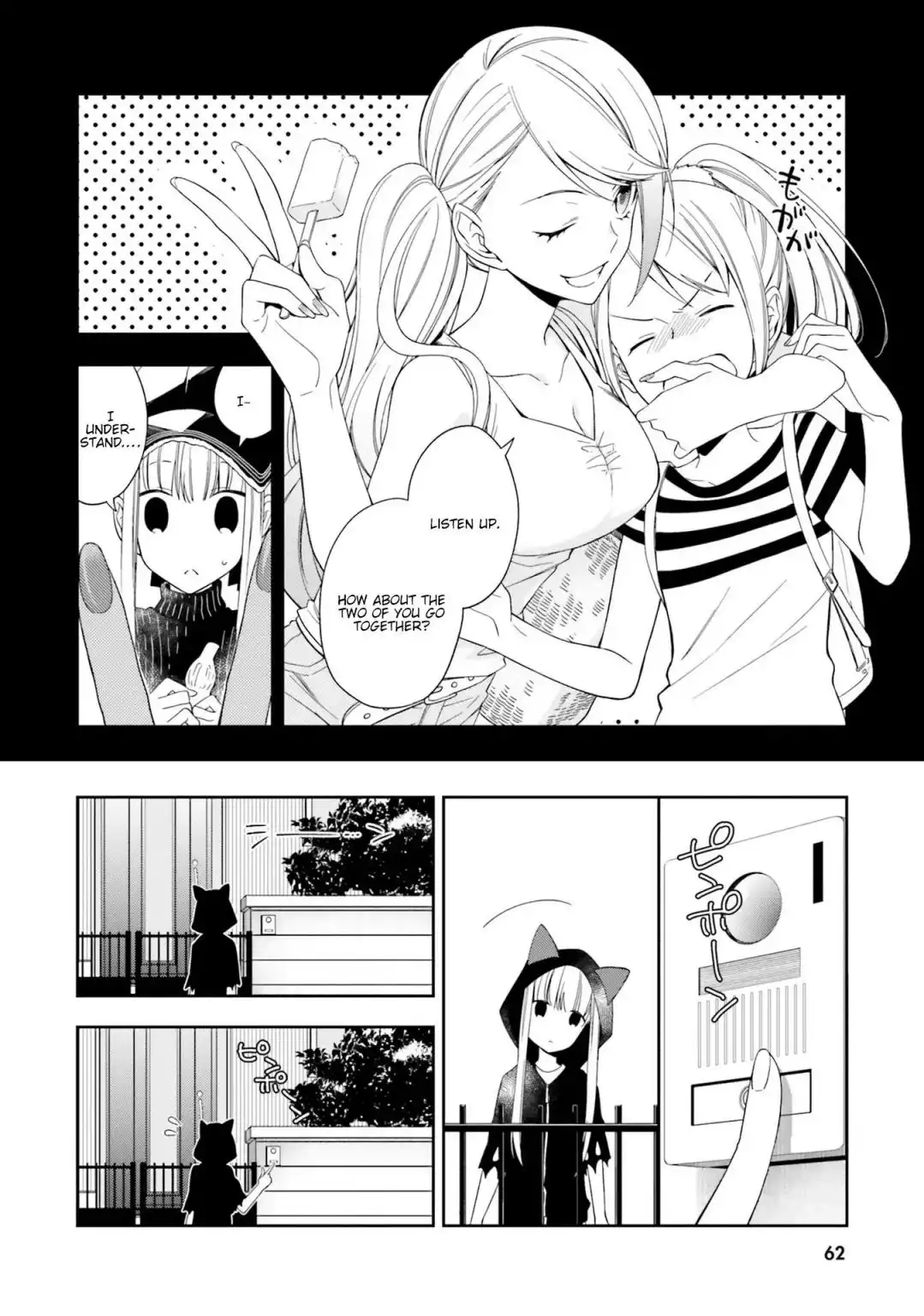 Read Kono Sekai wa Tsuite Iru EN Manga Online