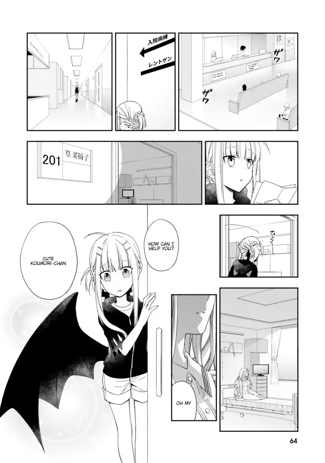 Read Kono Sekai wa Tsuite Iru EN Manga Online