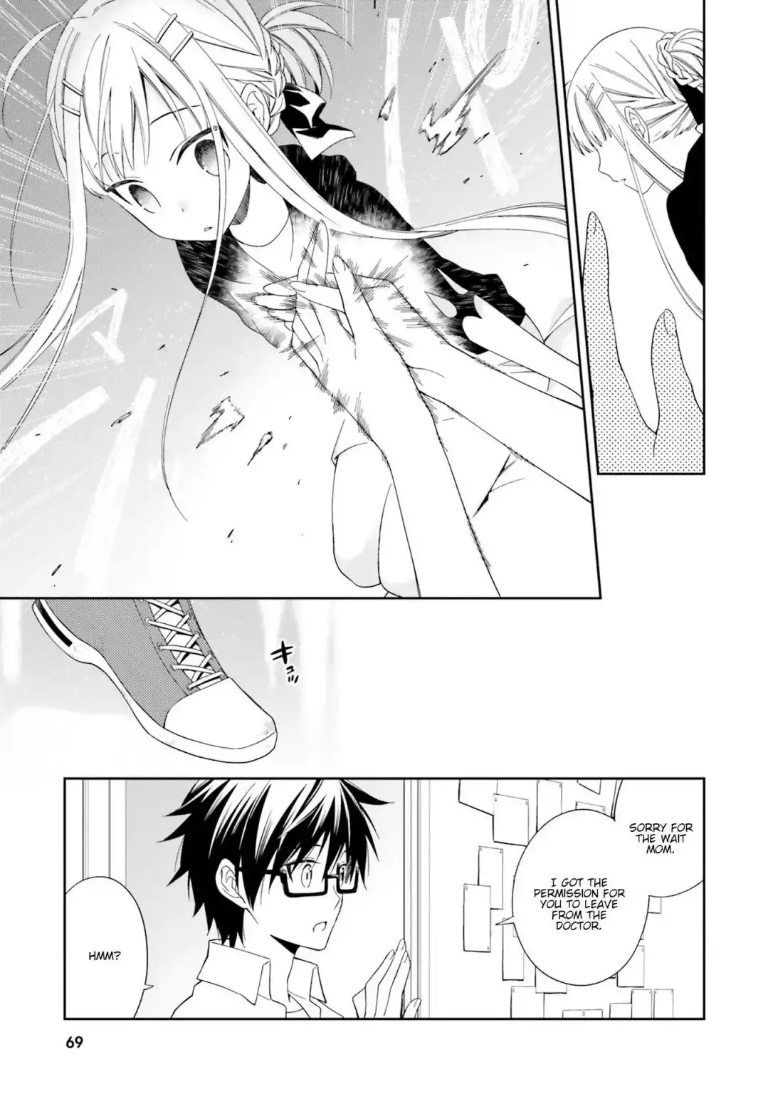 Read Kono Sekai wa Tsuite Iru EN Manga Online