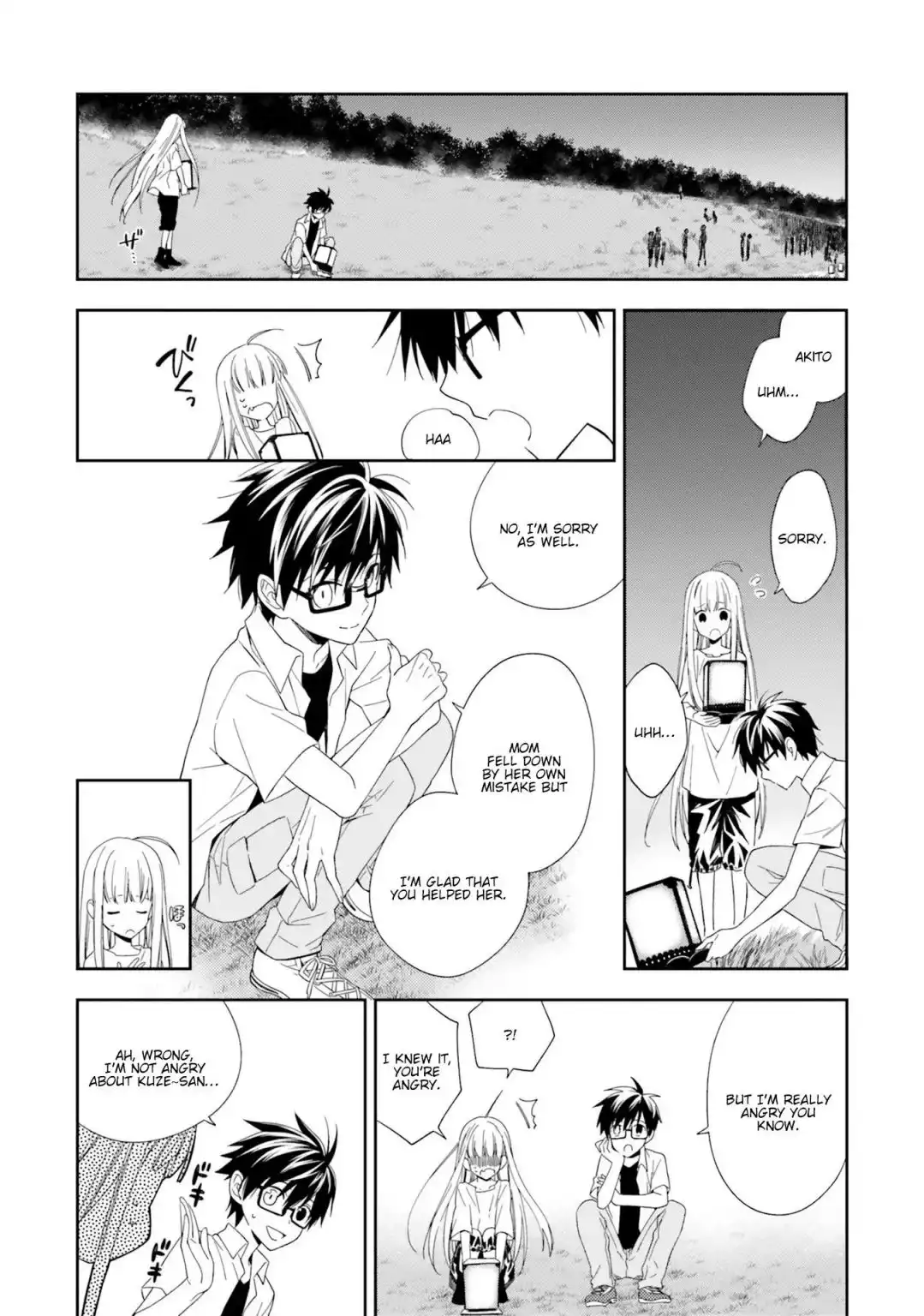 Read Kono Sekai wa Tsuite Iru EN Manga Online