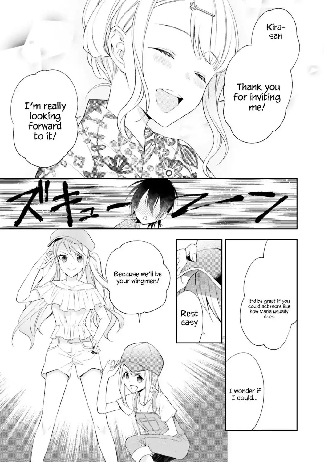 Read Kono Sekai wa Tsuite Iru EN Manga Online