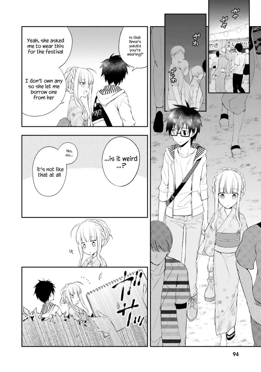 Read Kono Sekai wa Tsuite Iru EN Manga Online