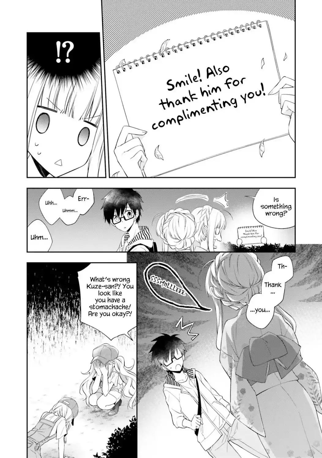 Read Kono Sekai wa Tsuite Iru EN Manga Online