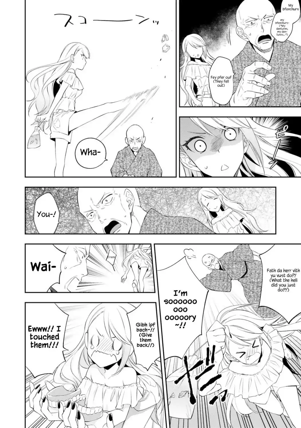Read Kono Sekai wa Tsuite Iru EN Manga Online