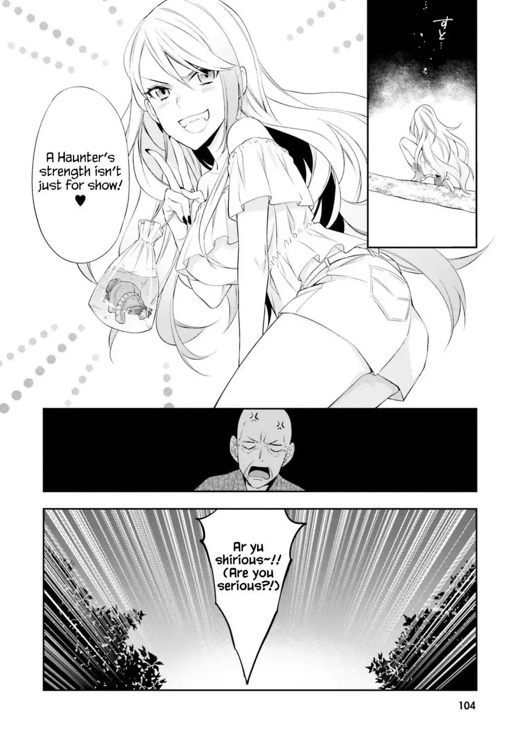 Read Kono Sekai wa Tsuite Iru EN Manga Online