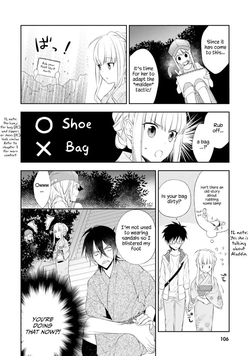 Read Kono Sekai wa Tsuite Iru EN Manga Online