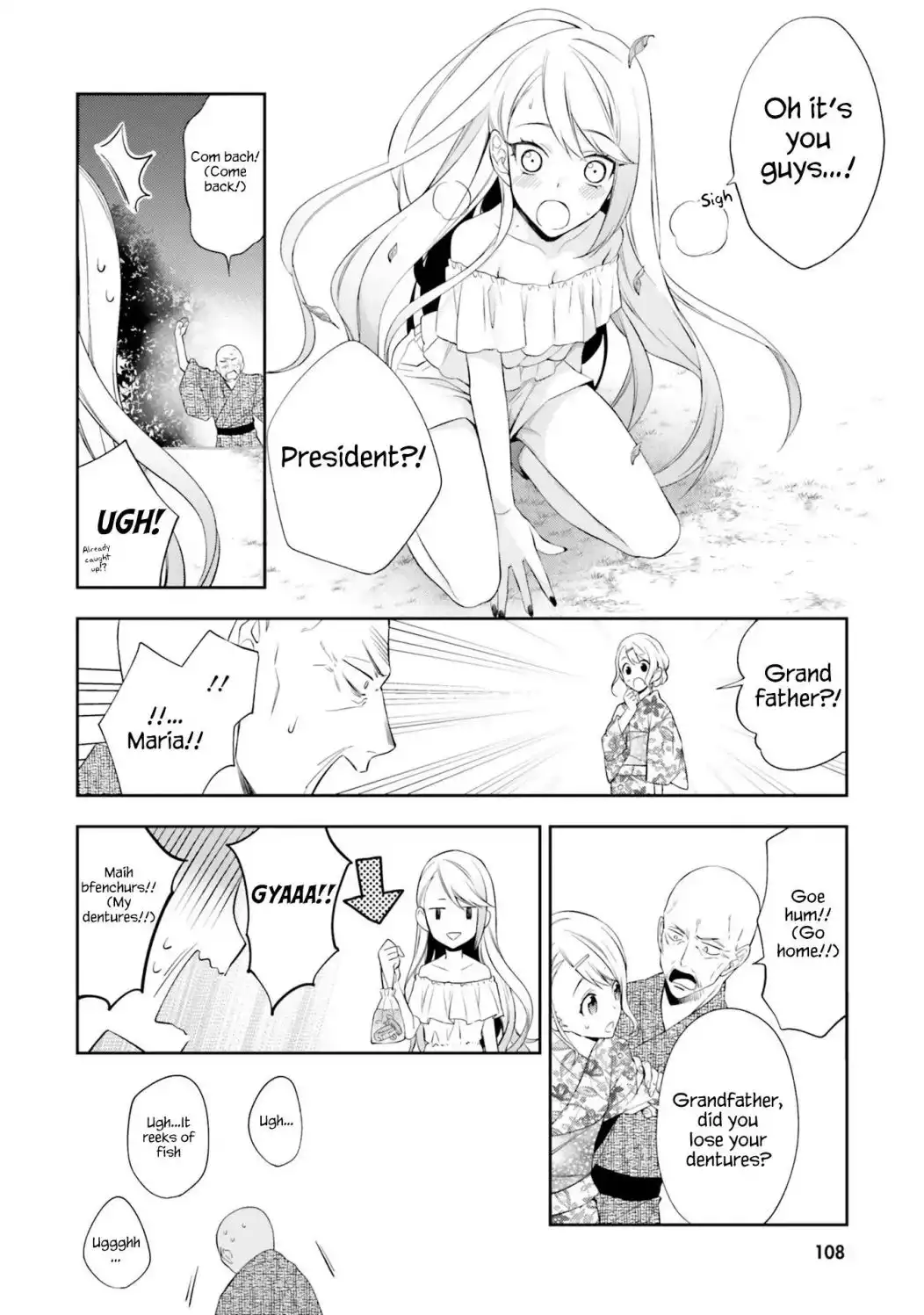 Read Kono Sekai wa Tsuite Iru EN Manga Online