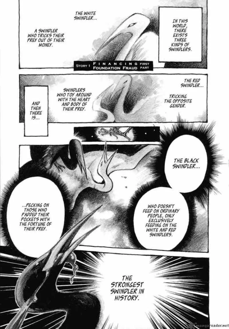 Read Kurosagi EN Manga Online