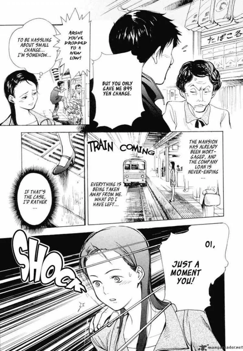 Read Kurosagi EN Manga Online