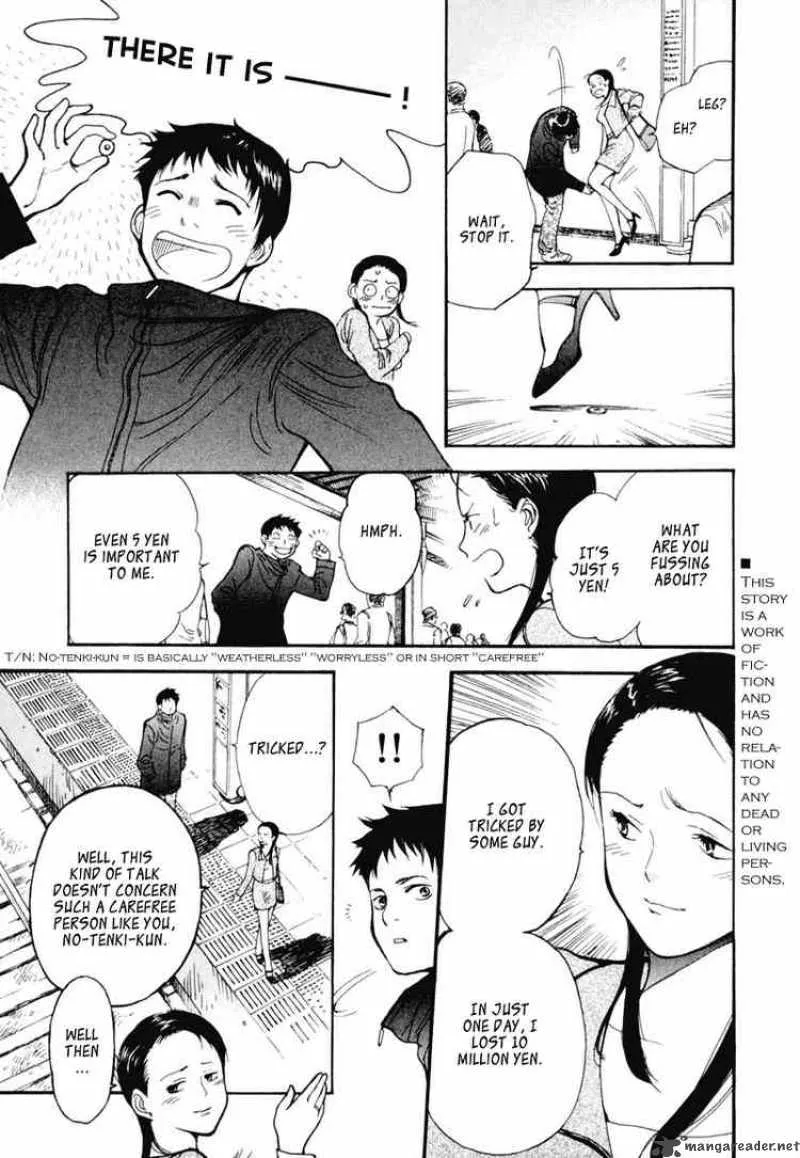 Read Kurosagi EN Manga Online
