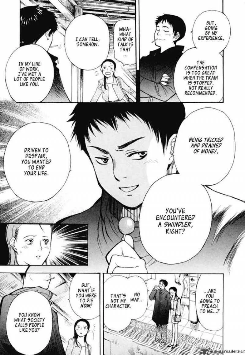 Read Kurosagi EN Manga Online