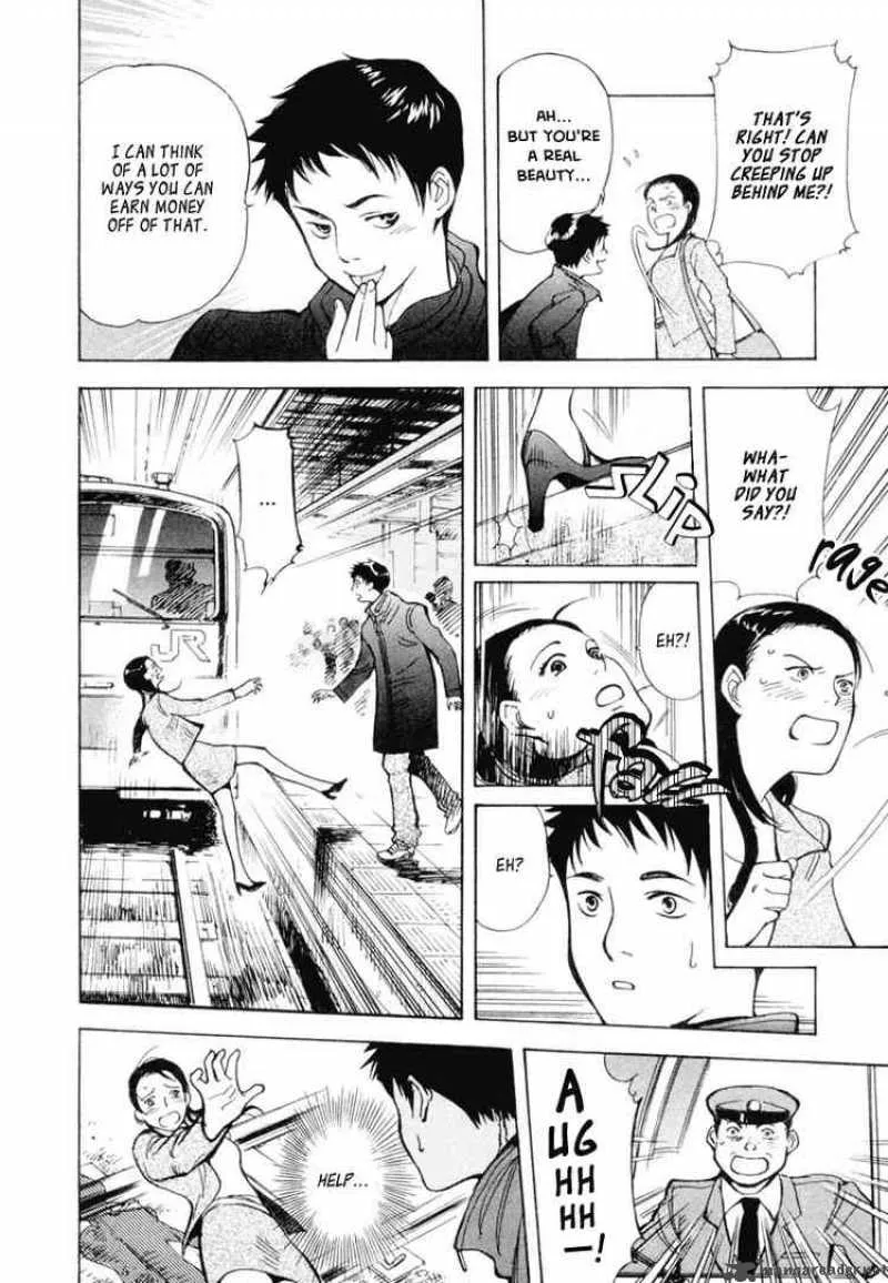 Read Kurosagi EN Manga Online