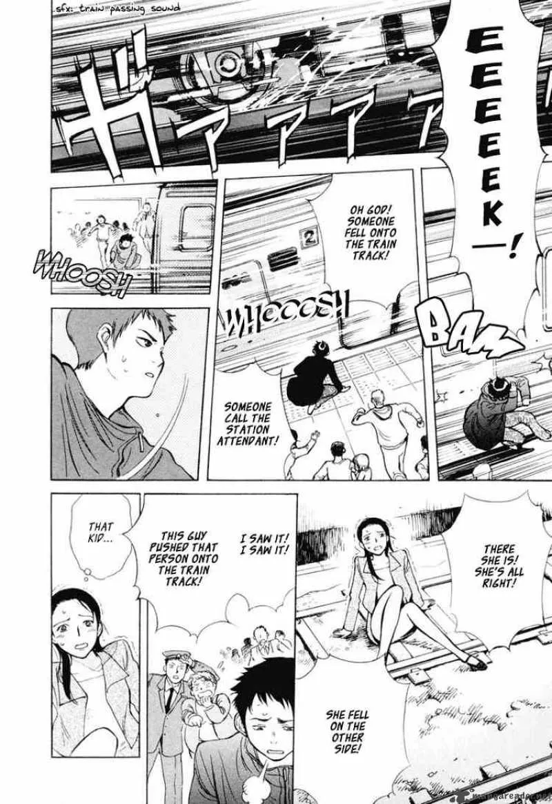 Read Kurosagi EN Manga Online