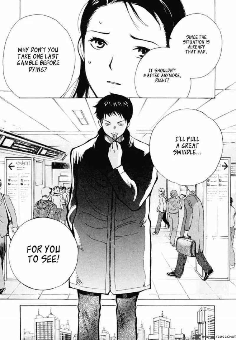 Read Kurosagi EN Manga Online