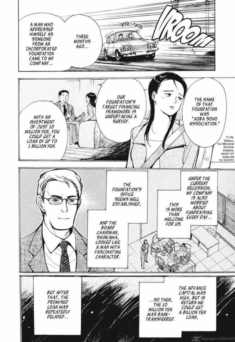 Read Kurosagi EN Manga Online