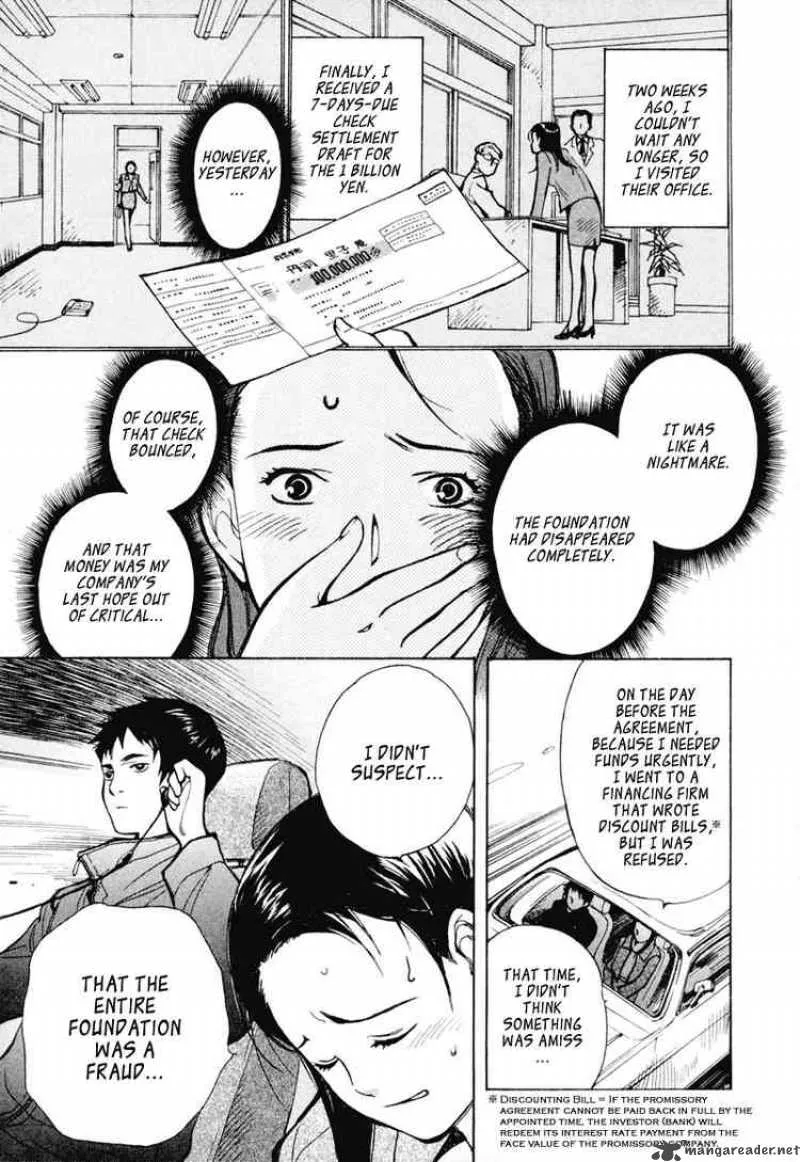 Read Kurosagi EN Manga Online