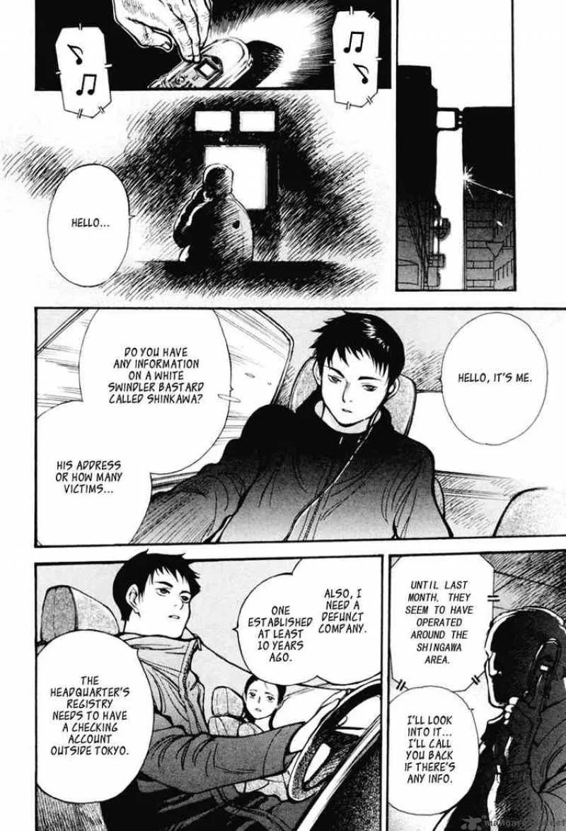 Read Kurosagi EN Manga Online