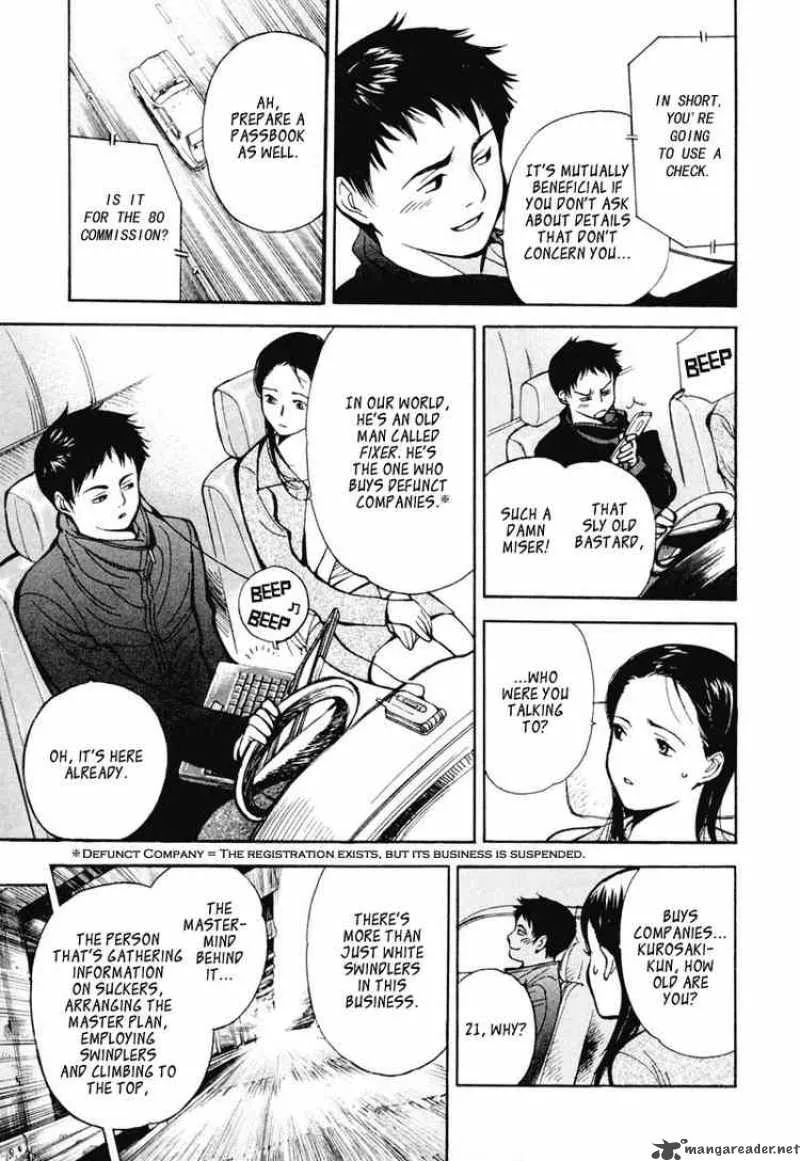 Read Kurosagi EN Manga Online