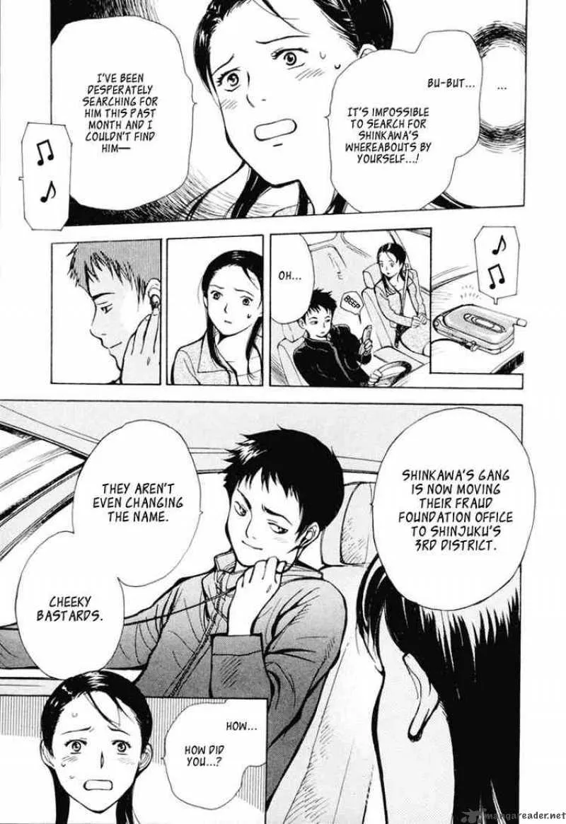 Read Kurosagi EN Manga Online