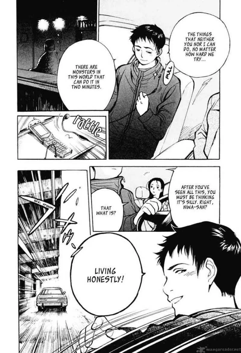 Read Kurosagi EN Manga Online