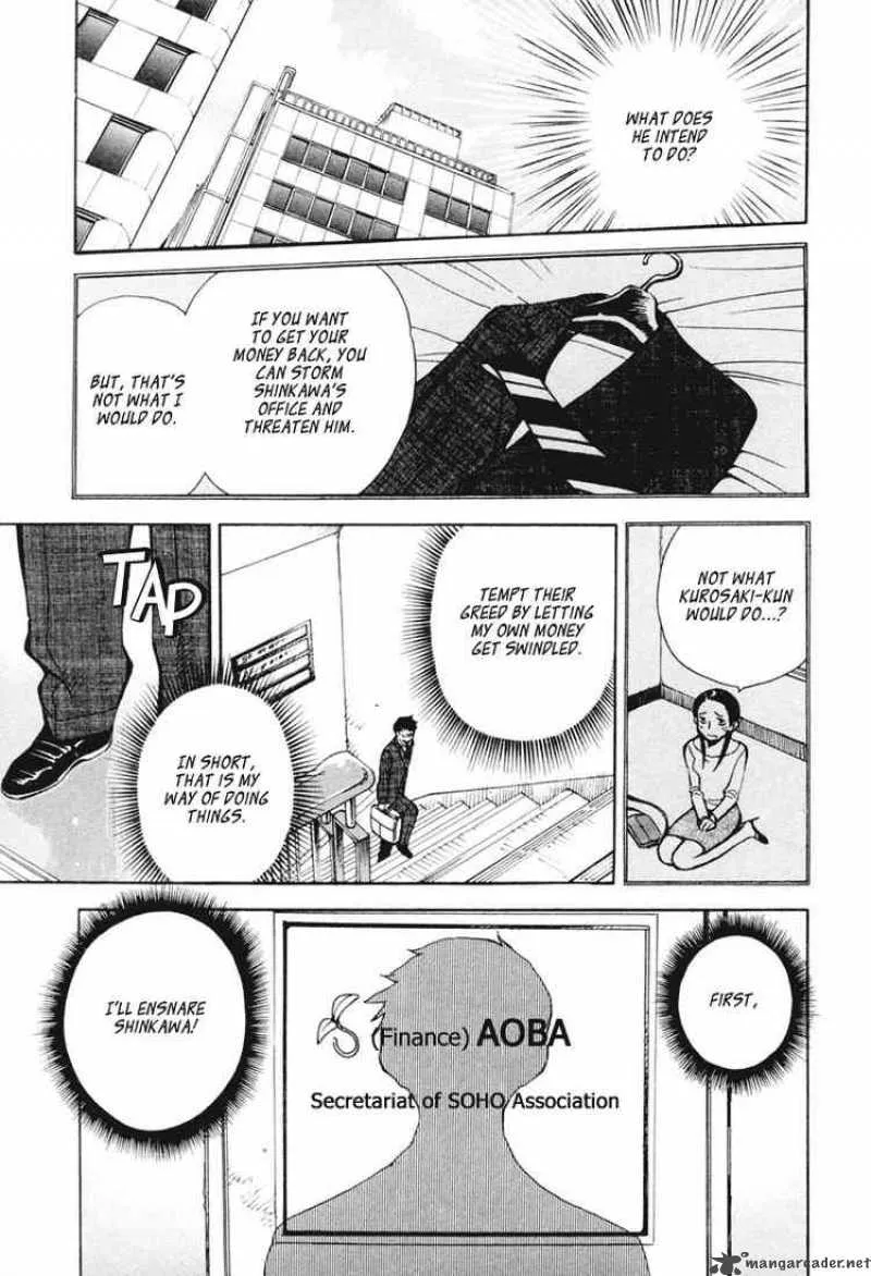 Read Kurosagi EN Manga Online