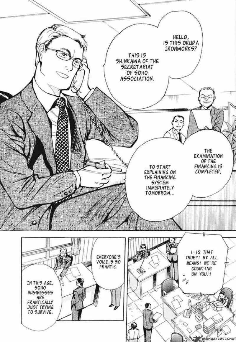 Read Kurosagi EN Manga Online