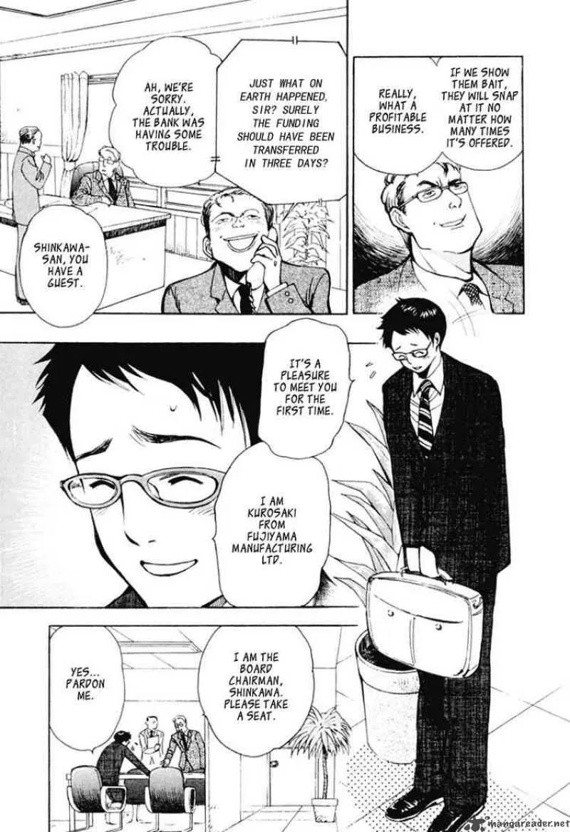 Read Kurosagi EN Manga Online