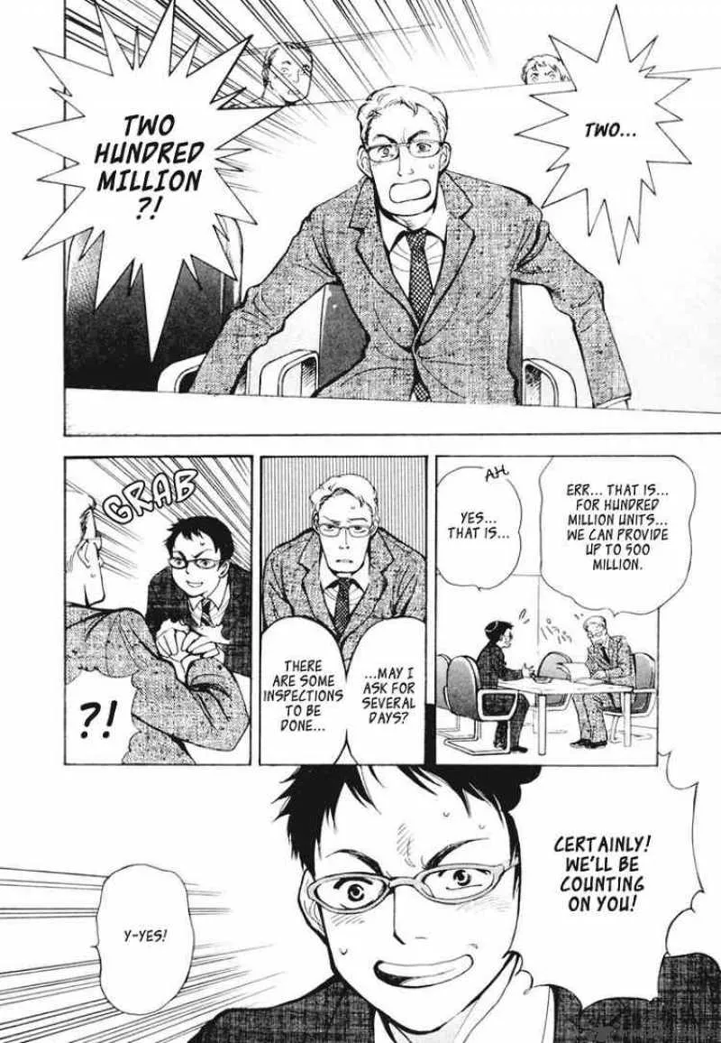 Read Kurosagi EN Manga Online