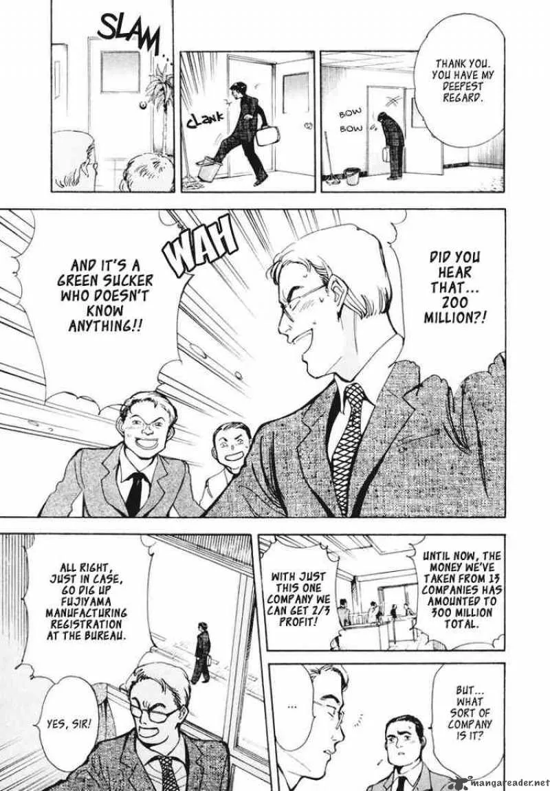 Read Kurosagi EN Manga Online