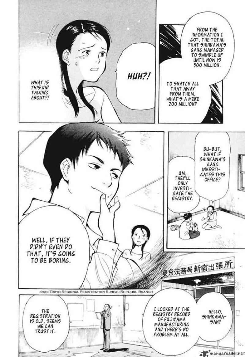 Read Kurosagi EN Manga Online