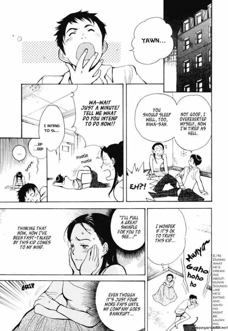 Read Kurosagi EN Manga Online