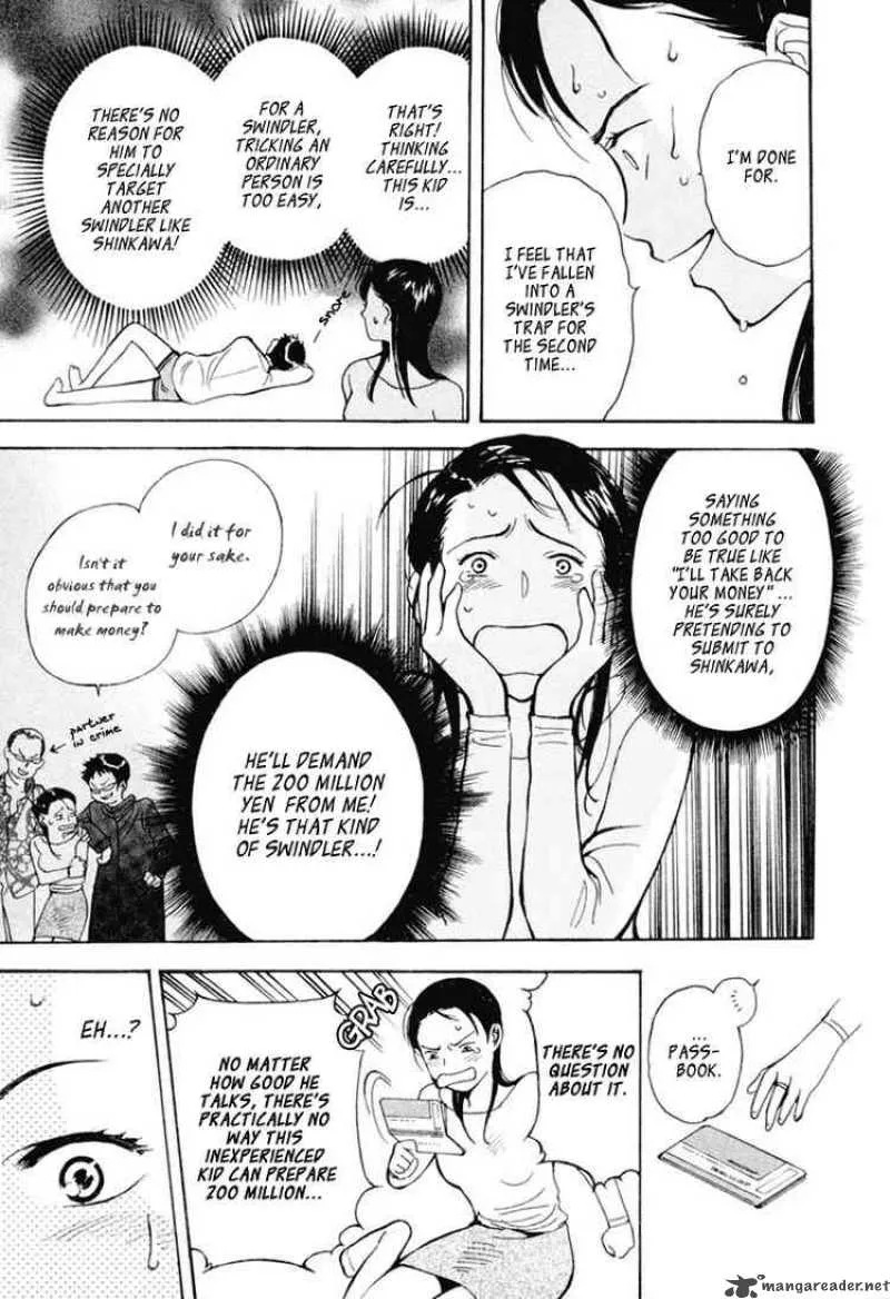 Read Kurosagi EN Manga Online