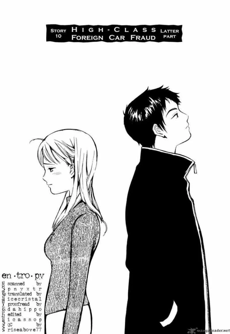 Read Kurosagi EN Manga Online