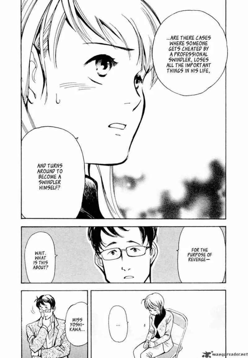Read Kurosagi EN Manga Online