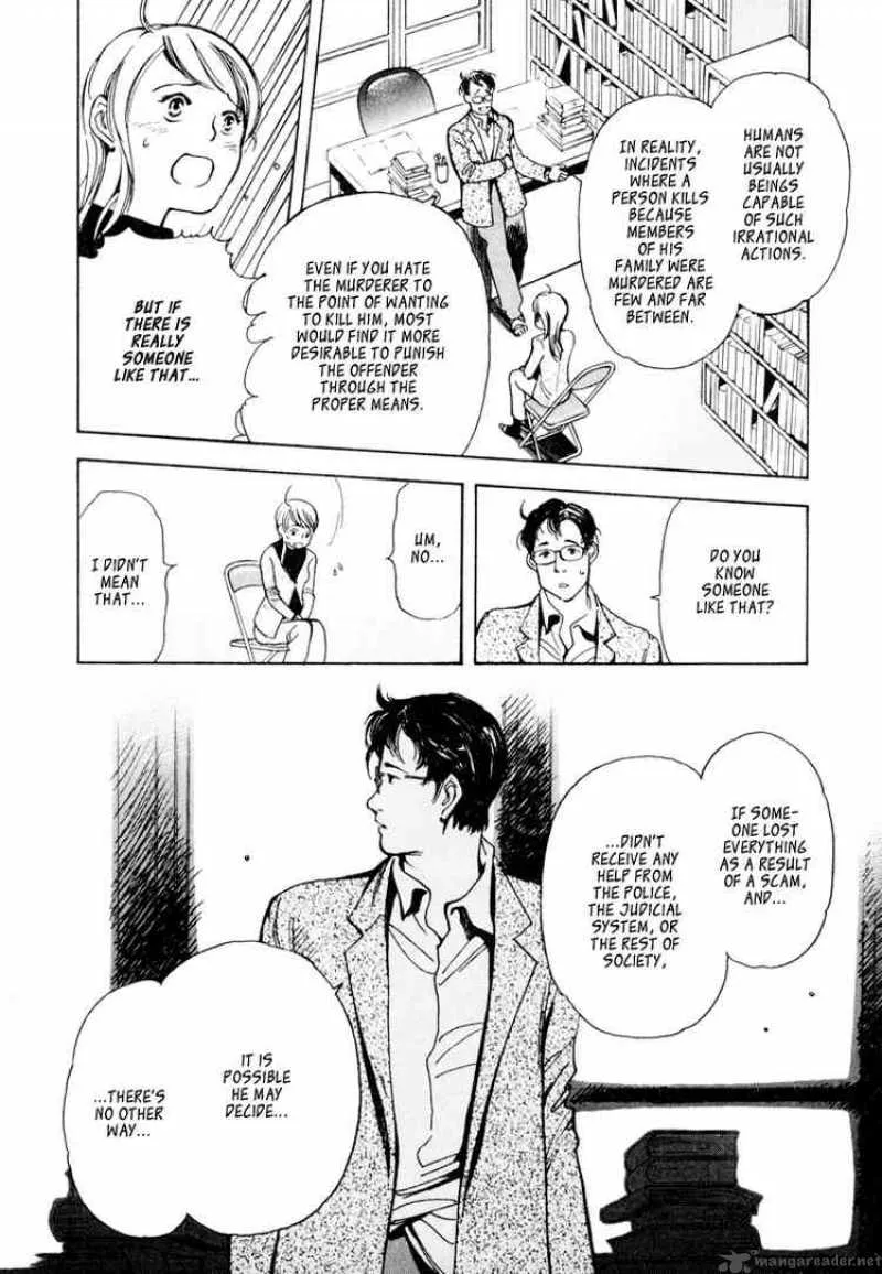 Read Kurosagi EN Manga Online