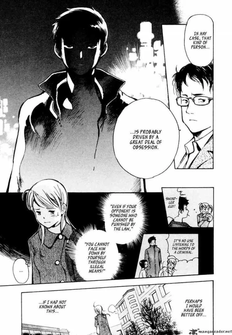 Read Kurosagi EN Manga Online