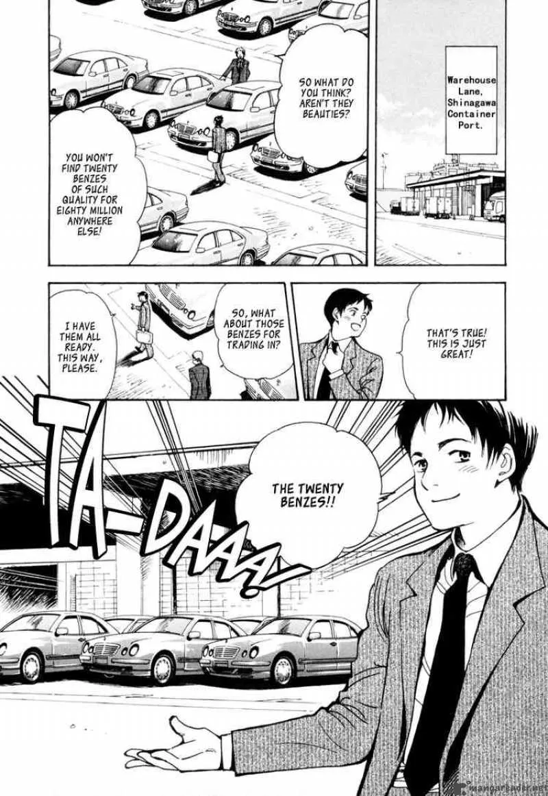 Read Kurosagi EN Manga Online
