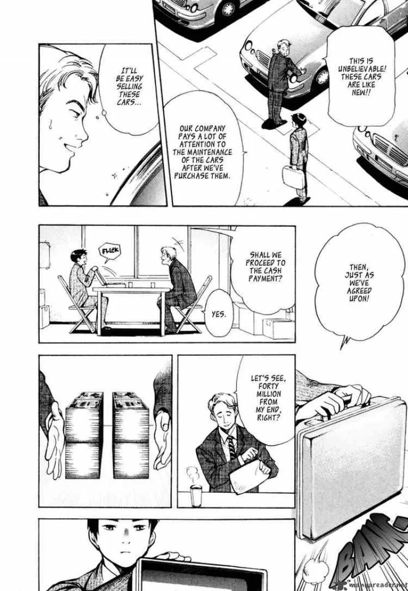 Read Kurosagi EN Manga Online
