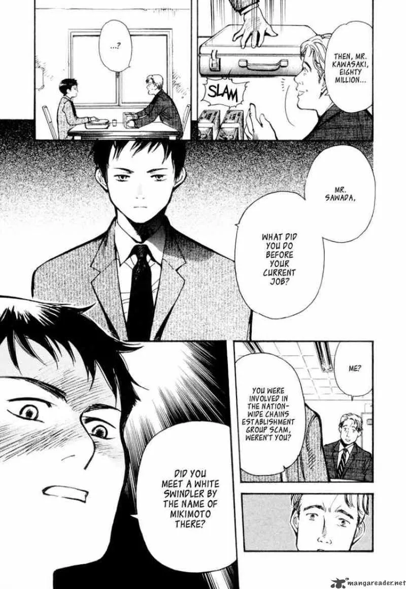 Read Kurosagi EN Manga Online