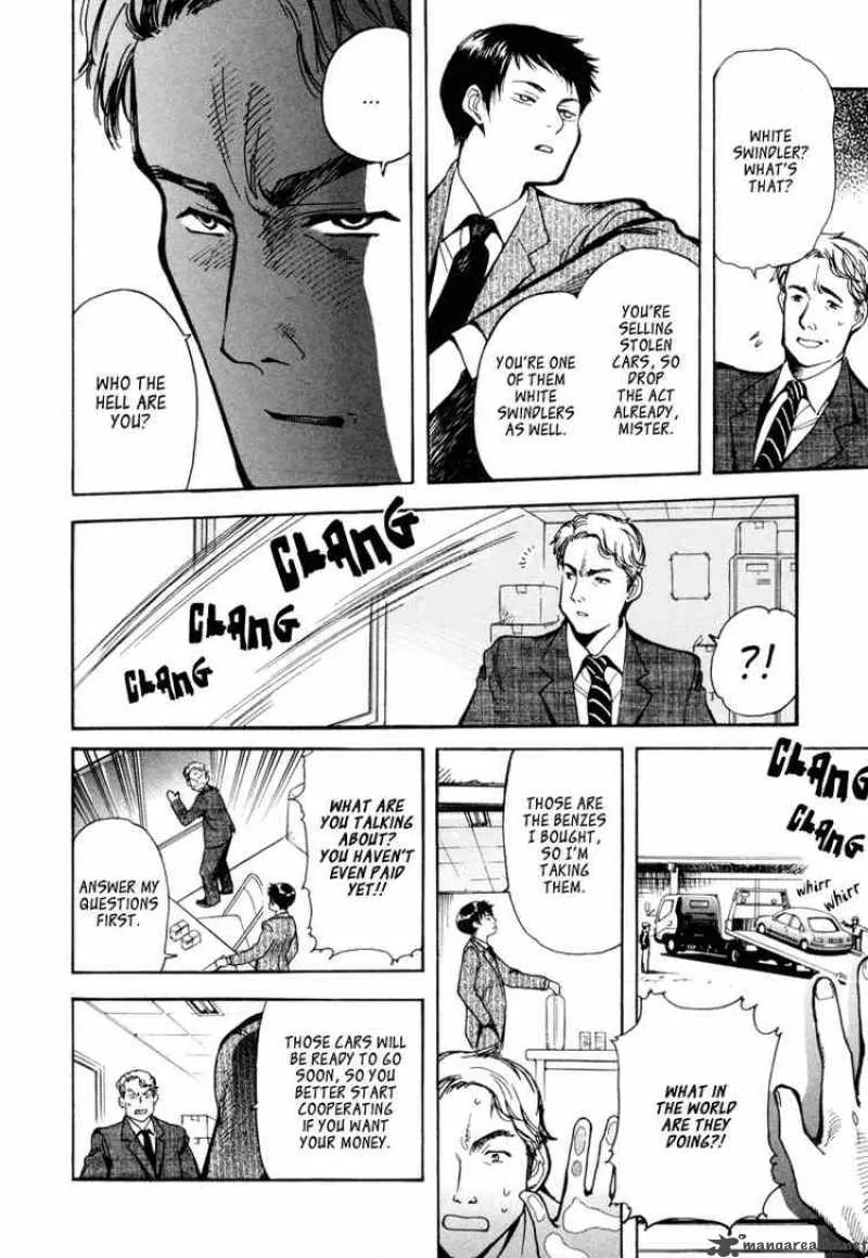 Read Kurosagi EN Manga Online