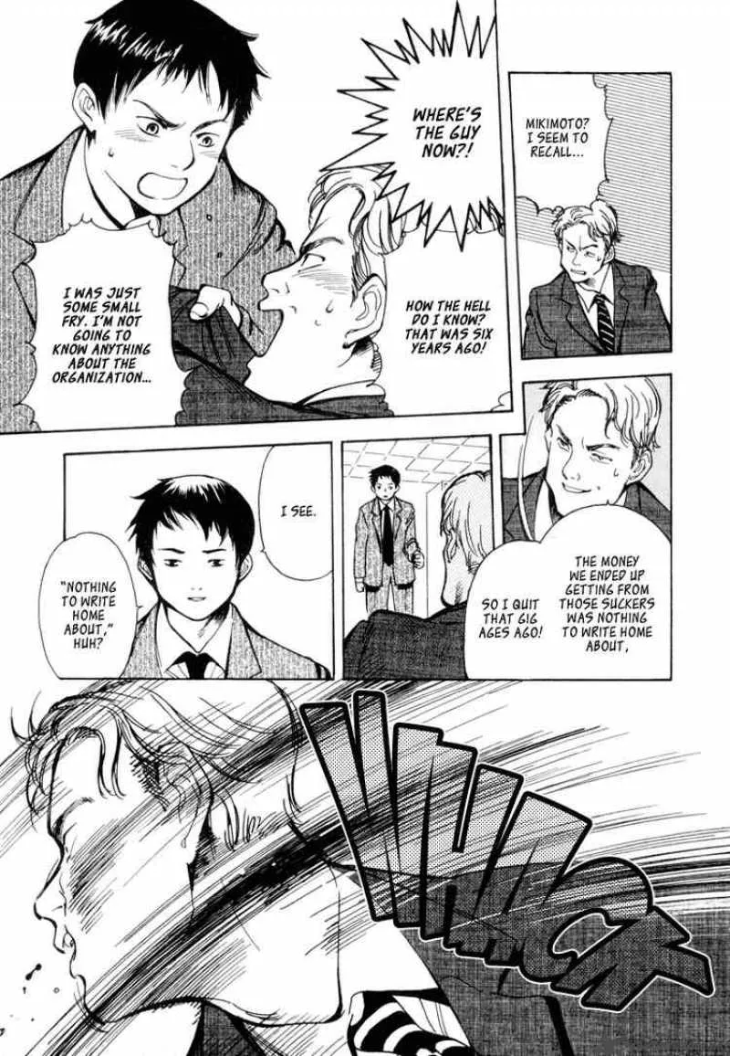 Read Kurosagi EN Manga Online
