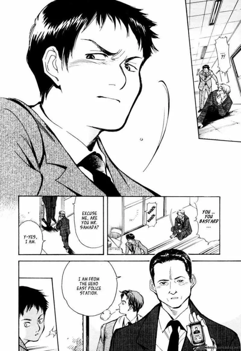 Read Kurosagi EN Manga Online