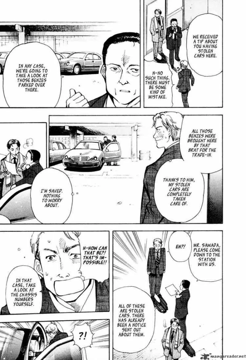 Read Kurosagi EN Manga Online