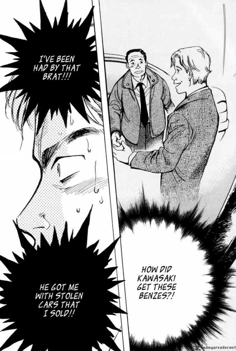 Read Kurosagi EN Manga Online