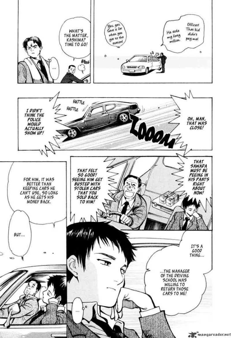 Read Kurosagi EN Manga Online