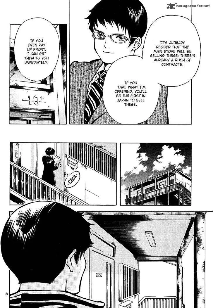 Read Kurosagi EN Manga Online