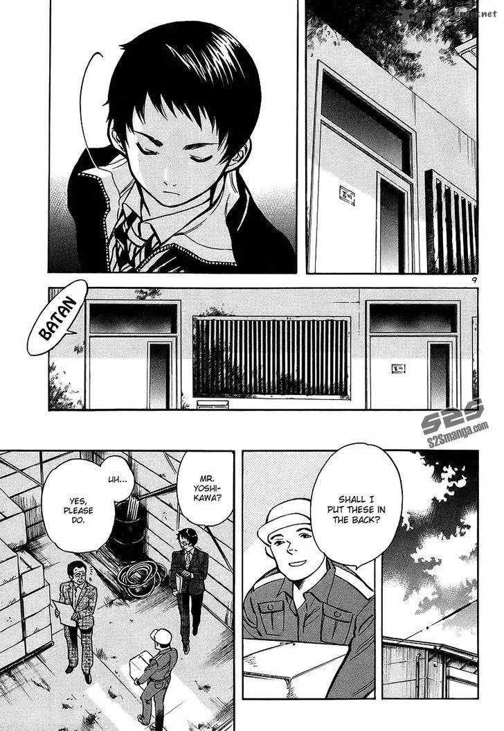 Read Kurosagi EN Manga Online