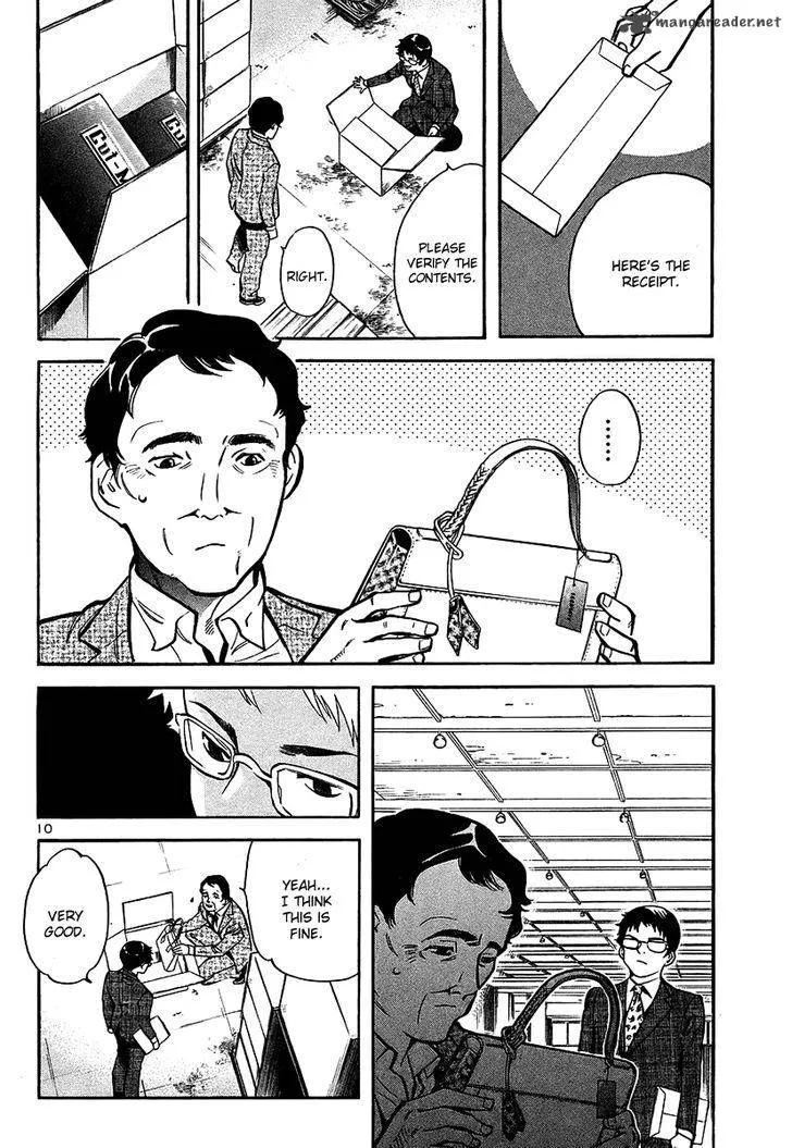 Read Kurosagi EN Manga Online