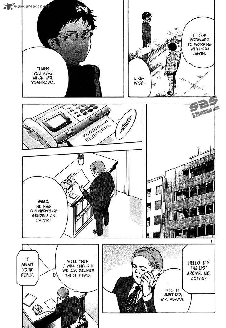 Read Kurosagi EN Manga Online