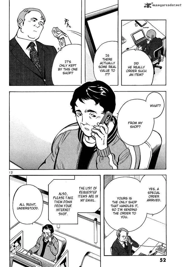 Read Kurosagi EN Manga Online